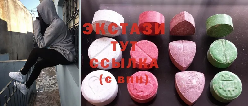 Купить наркотики сайты Руза Гашиш  Cocaine  A PVP  Меф мяу мяу 