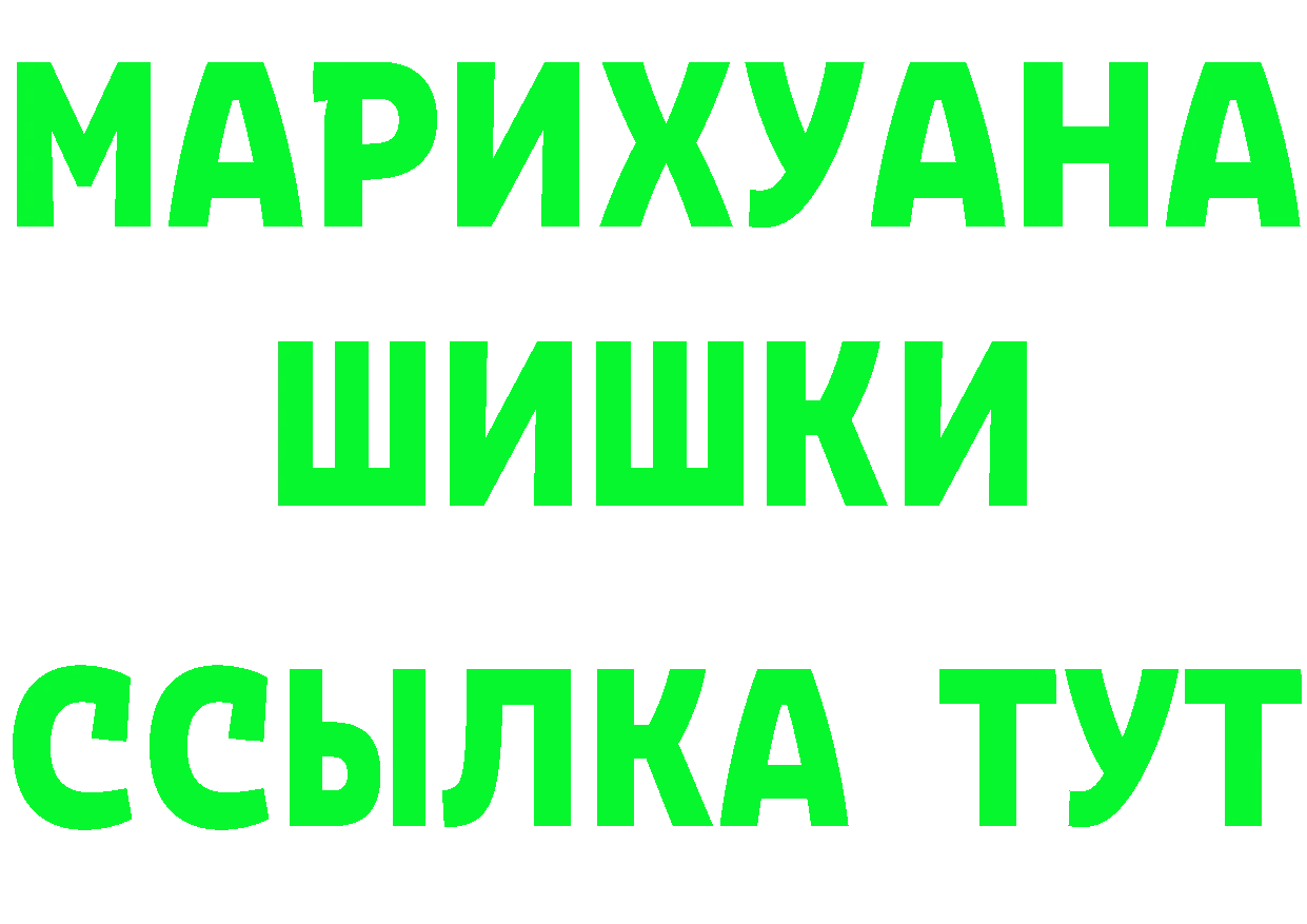 A-PVP СК КРИС маркетплейс это ОМГ ОМГ Руза